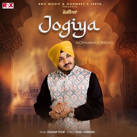 jobriya|Jobriya .